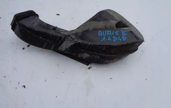 Intake resonator