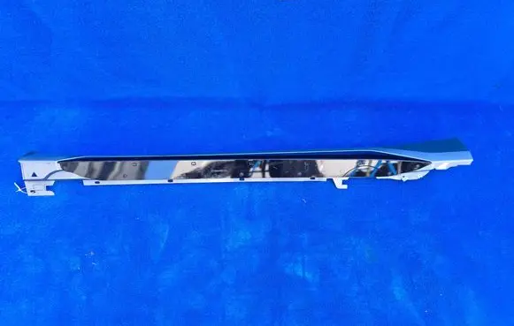 BMW X1 U11 Sill/side skirt trim 5A01681
