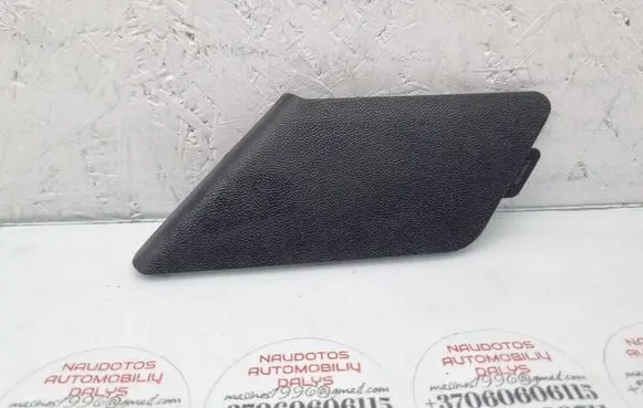 Audi A6 S6 C6 4F Seat trim 8E0882327