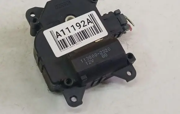 Mitsubishi Grandis Air flap motor/actuator 1138002320