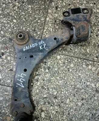 Ford Galaxy Front lower control arm/wishbone
