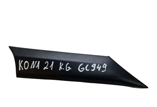 Hyundai Kona I Rear fender molding trim 87850J9000