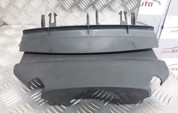 Steering wheel column trim