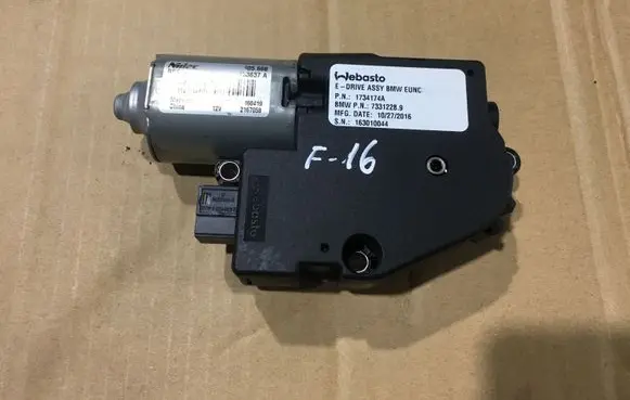 BMW X6 F16 Sunroof motor/actuator 7331228