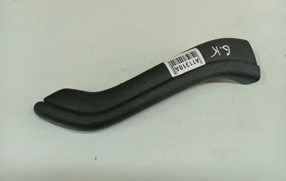 Ford Focus Other rear door trim element 4M5122643ADW
