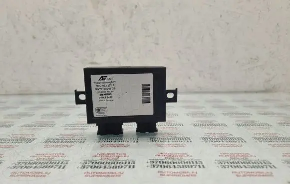 Seat Alhambra (Mk1) Immobilizer control unit/module 7M0953257R