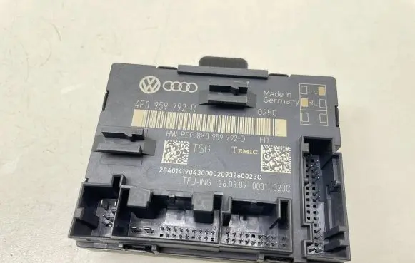 Audi A6 S6 C6 4F Door control unit/module 4F0959792R