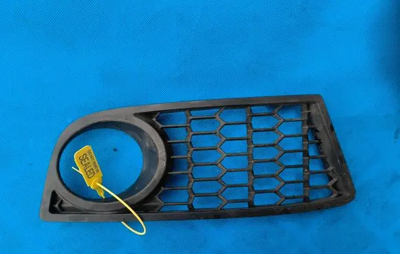 BMW 1 F20 F21 Front bumper lower grill 8048968
