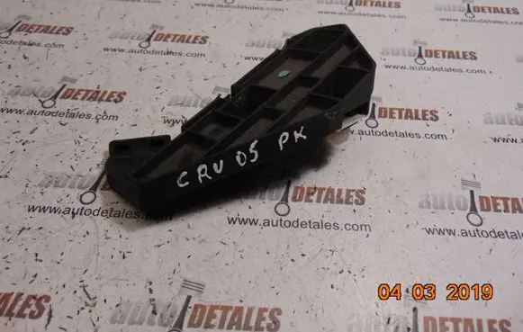 Honda CR-V Front bumper mounting bracket 71198S9A000050
