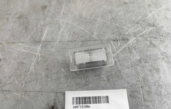 Tesla Model S Other interior light 100715100E