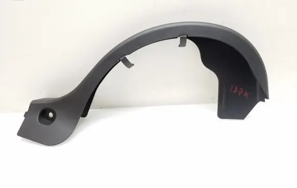 Mercedes-Benz C W204 Other trunk/boot trim element A2048210189