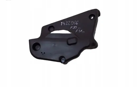 BMW 2 F46 Rear underbody cover/under tray 7422016