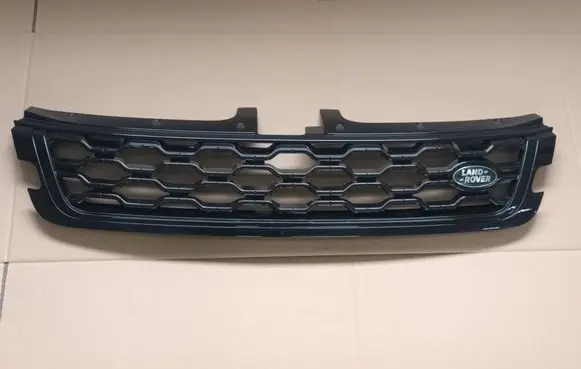 Land Rover Evoque II Front grill K8D28200A K8D28200B