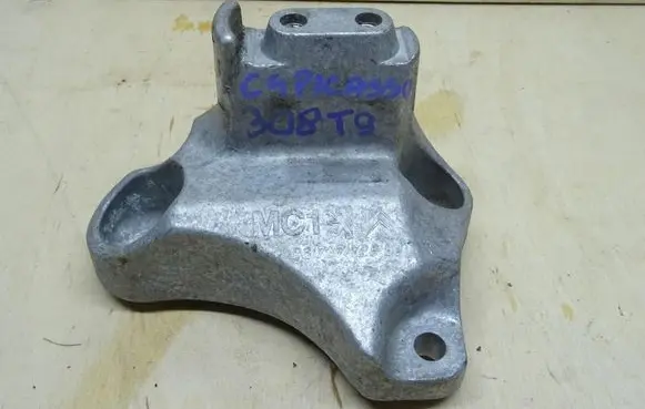 Citroen C4 II Picasso Gearbox mounting bracket 9673772880