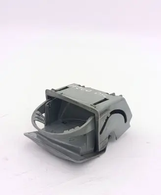Cup holder