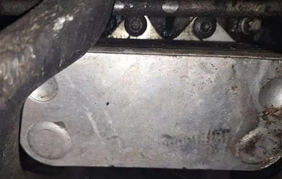 Engine oil radiator