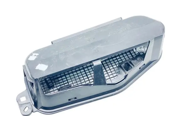 Citroen C4 III e-C4 Other engine bay part 9826833180