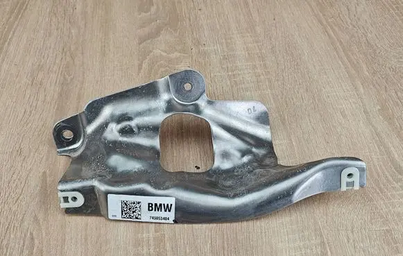 BMW 4 G22 G23 G24 G26 Heat shield in engine bay 7450534