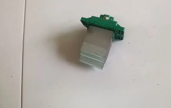 KIA Sportage Heater blower motor/fan resistor