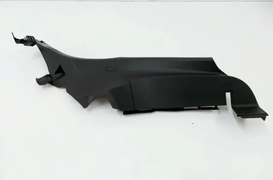 Mercedes-Benz EQC Front sill (body part) A2536905400