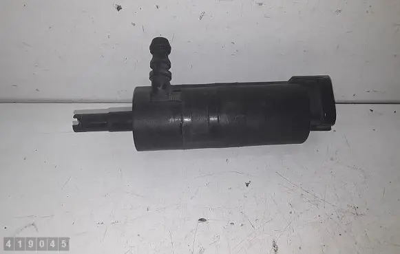 Headlight washer spray nozzle