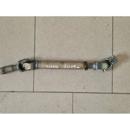 KIA Soul Prop shaft universal joint 15011560632