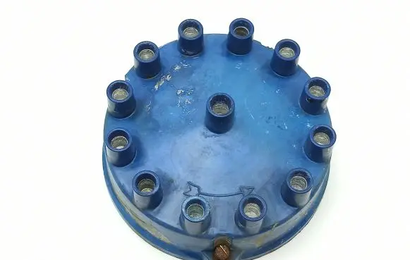 Jaguar XJS Spark distributor cap 