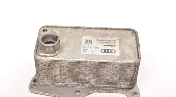 Bentley Bentayga Engine oil radiator 057117015A