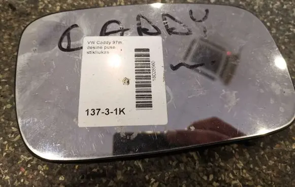 Volkswagen Caddy Wing mirror glass 