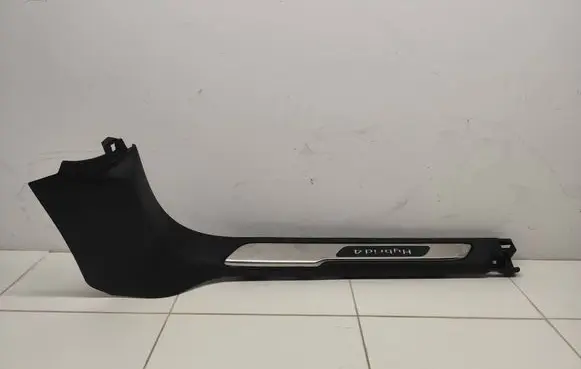 Citroen DS5 Front sill trim cover 9673401977 90277A0 9673401577