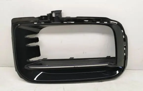 Porsche Cayenne (9Y0 9Y3) Front bumper lower grill 9Y0807796B