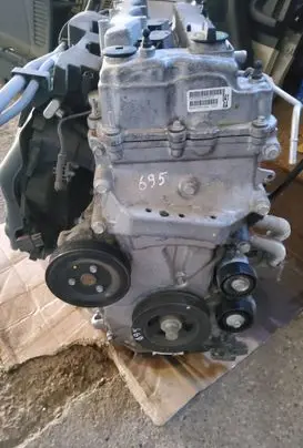 Chrysler 200 Engine 8333420013 P68239041AA