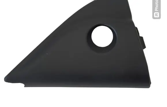 Toyota Yaris Other front door trim element 6749252020