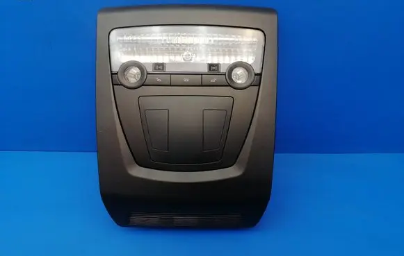 Front seat light