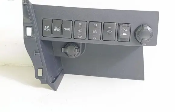 Toyota RAV 4 (XA40) Other switches/knobs/shifts 5543342070
