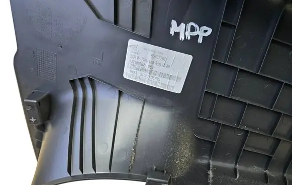 Jaguar F-Pace (B) pillar trim (bottom) HK8331057A 31057AD8PVJ