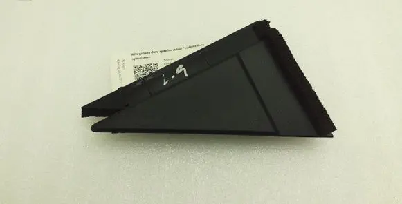 Nissan Qashqai Other rear door trim element 822354EA0A