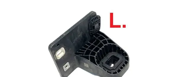 Skoda Enyaq iV Radiator support slam panel bracket 1EA121367G 35418