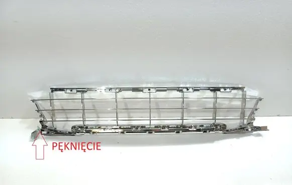 Peugeot 207 CC Front bumper lower grill 57242721 7414QG