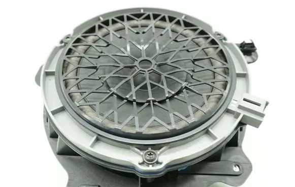 Peugeot 2008 II Subwoofer speaker 9822811480