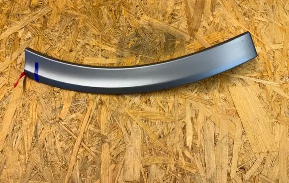 Audi A1 Front bumper splitter molding 8XA071680D