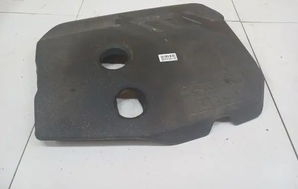 Engine cover (trim)
