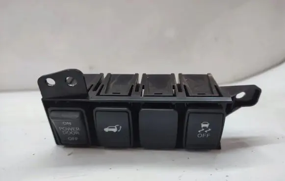 Nissan X-Trail T32 Other switches/knobs/shifts