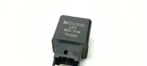 Mitsubishi 3000 GT Central locking relay MB543647