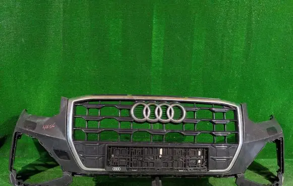 Audi Q2 - Front bumper