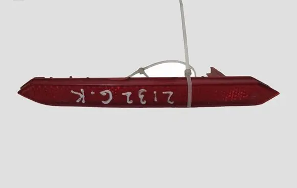 Honda Civic Rear tail light reflector V271