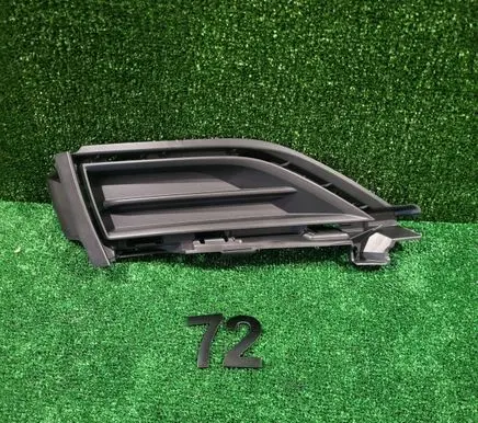 Volkswagen Golf VII Front bumper lower grill 5G0853211G