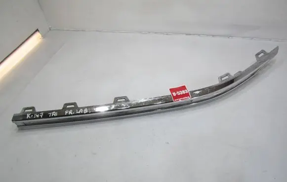 Volkswagen Taigo Front fog light trim/grill 2G7853762A