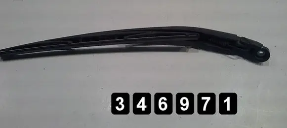 Nissan X-Trail T31 Rear wiper blade arm