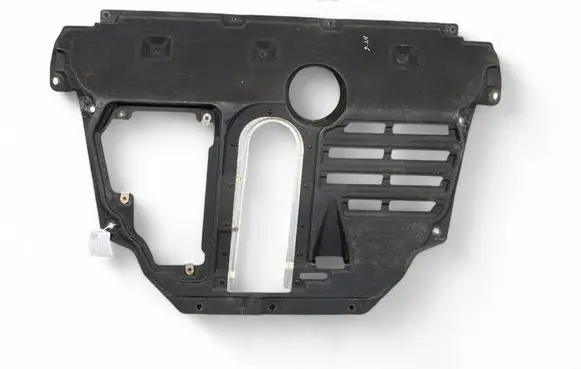 Lexus NX Engine splash shield/under tray 5141078020